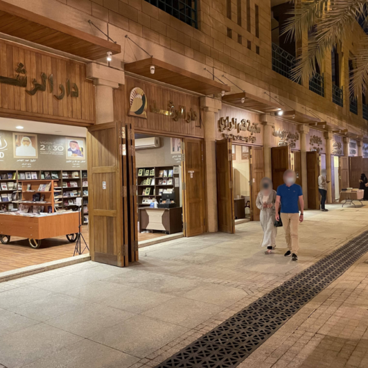 Construction and Finishing of the Justice Square’s Stores